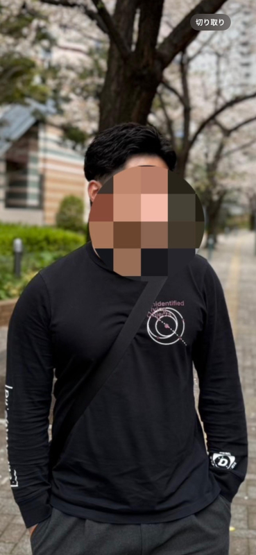 竜之介 (30) 柏 萬天堂 / 出張性感マッサージ