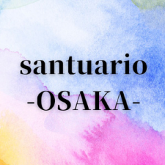 santuario 大阪