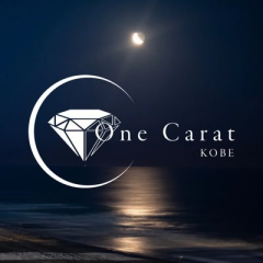 One Carat KOBE