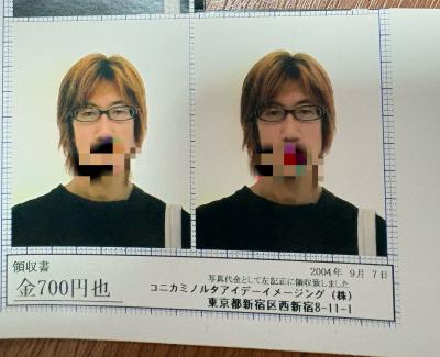 霜月 (51) 東京 萬天堂 / 出張性感マッサージ