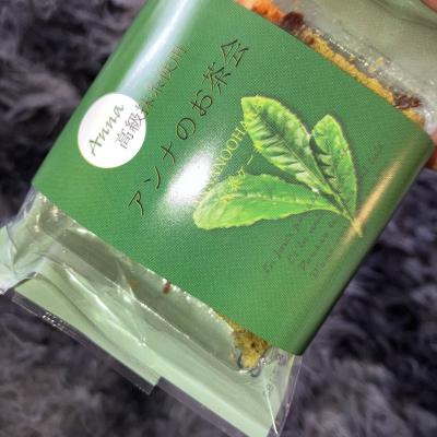 杏奈 (25) 京都 萬天堂 / 出張性感マッサージ