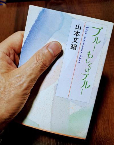 カズマル (52) 浜松 萬天堂 / 出張性感マッサージ