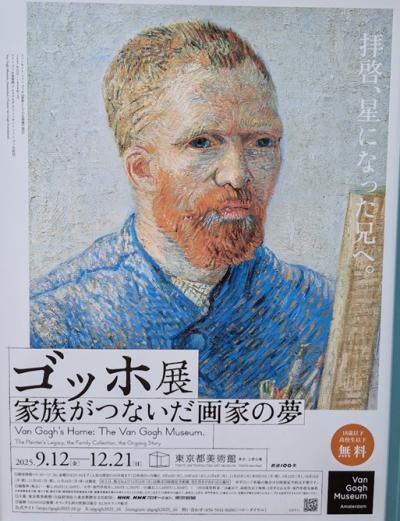 ジャッキー (45) 東京 萬天堂 / 出張性感マッサージ