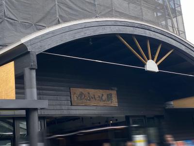 九州旅〜☆ つかさ (31) 京都府（出張性感マッサージ