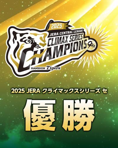 トキ (54) 大阪 萬天堂 / 出張性感マッサージ