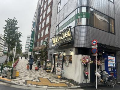 竜胆 (49) 東京 萬天堂 / 出張性感マッサージ