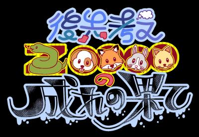 実樹 (29) 東京 萬天堂 / 出張性感マッサージ