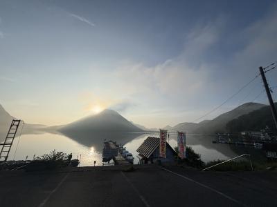 出勤日更新しました！ ユウ (24) 千葉県（出張性感マッサージ