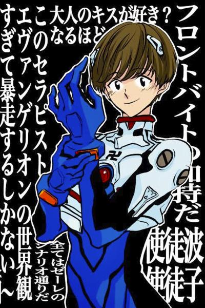 実樹 (29) 東京 萬天堂 / 出張性感マッサージ