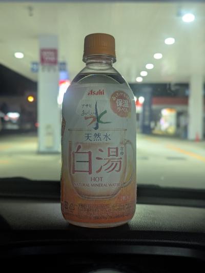 白湯 Vivi (33) 福岡県（出張性感マッサージ