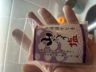 竜胆 (49) 東京 萬天堂 / 出張性感マッサージ