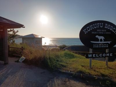 平政 (45) 広島 萬天堂 / 出張性感マッサージ