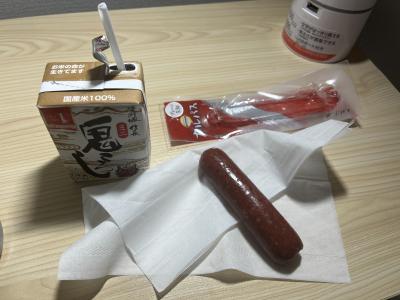 理玖 (25) 金沢 萬天堂 / 出張性感マッサージ