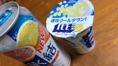 あっと言うまに TOSHIMI (45) 神奈川県（出張性感マッサージ