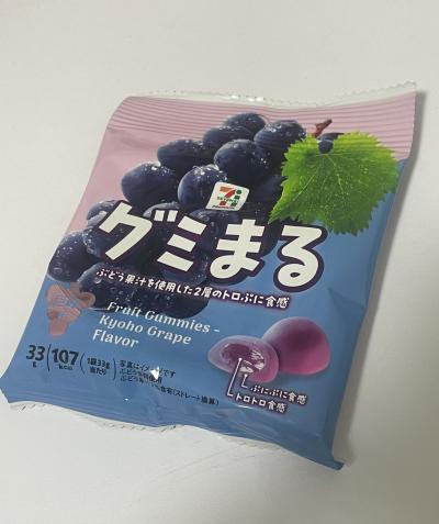 ハルヤ (28) 大宮 萬天堂 / 出張性感マッサージ