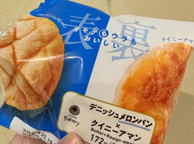 賢人 (32) 大宮 萬天堂 / 出張性感マッサージ