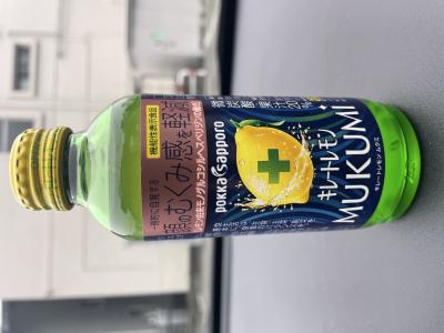 Yuki (36) 信州 萬天堂 / 出張性感マッサージ