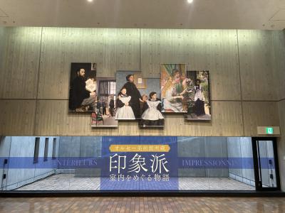 やっぱり印象派って人気ですよね〜 冬獅郎 (35) 東京都（出張性感マッサージ