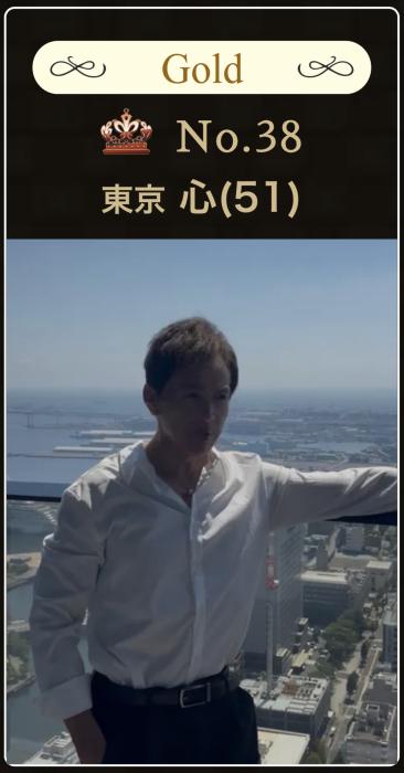 心 (51) 水戸 萬天堂 / 出張性感マッサージ