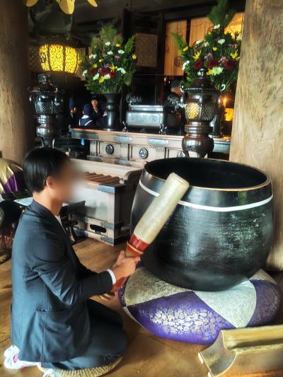 ソウ (35) 広島 萬天堂 / 出張性感マッサージ