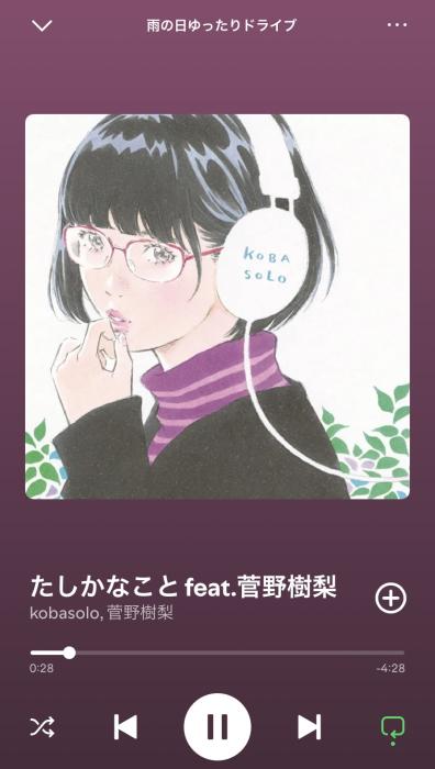 東城 (32) 秋田 萬天堂 / 出張性感マッサージ