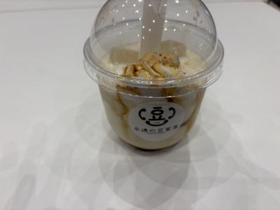 蛍 (33) 出雲 萬天堂 / 出張性感マッサージ