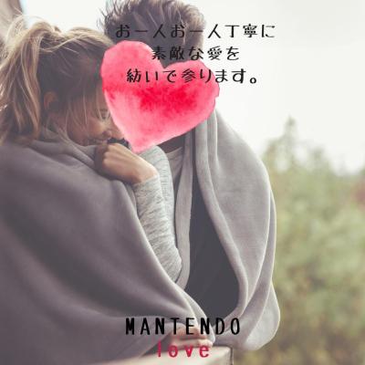 10月の御礼 love (48) 埼玉県（出張性感マッサージ