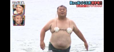 賢人 (32) 大宮 萬天堂 / 出張性感マッサージ