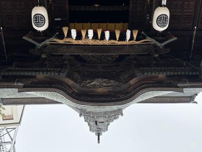 四柱神社 Yuki (36) 長野県（出張性感マッサージ