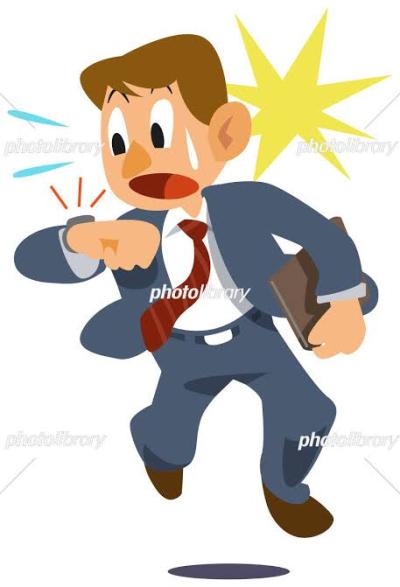 由良 (29) 高松 萬天堂 / 出張性感マッサージ