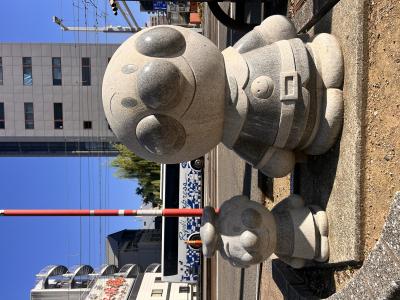 ご予約 武尊 (45) 岡山県（出張性感マッサージ