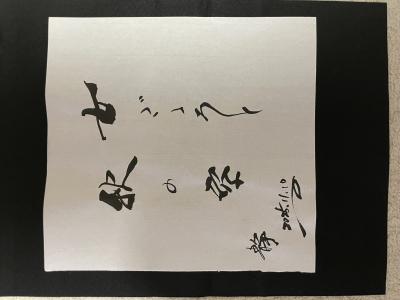 女ごころと秋の空 静 (60) 愛知県（出張性感マッサージ