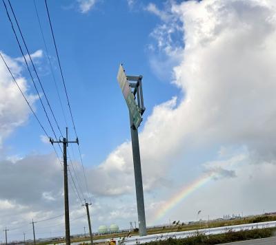 今日の天気は？ キョウヤ (23) 新潟県（出張性感マッサージ