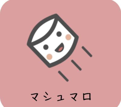 マシュマロ📩 琥太郎 (36) 岐阜県（出張性感マッサージ