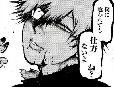 忘れないで　忘れないで　忘れないで ジン (33) 福岡県（出張性感マッサージ