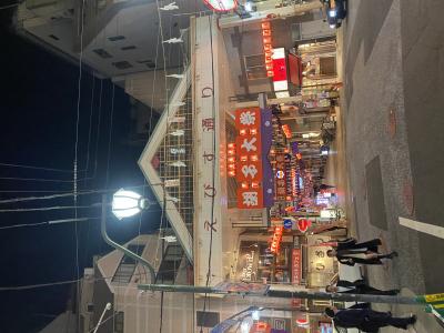 冬馬 (28) 広島 萬天堂 / 出張性感マッサージ