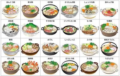 トキ (54) 大阪 萬天堂 / 出張性感マッサージ