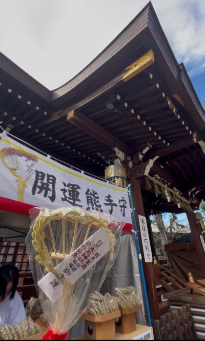 亜呂 (49) 水戸 萬天堂 / 出張性感マッサージ