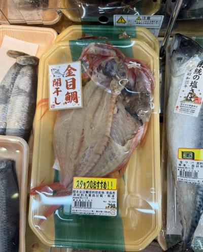 風羽 (34) 京都 萬天堂 / 出張性感マッサージ