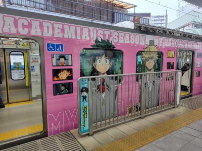 創一 (40) 名古屋 萬天堂 / 出張性感マッサージ