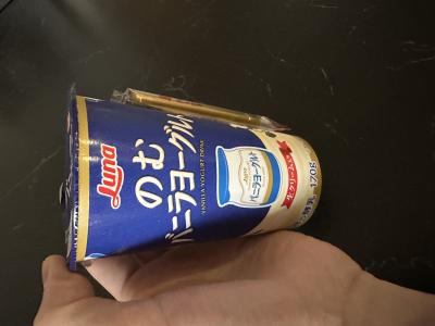 2025/11/13(木) ミナト (29) 長崎県（出張性感マッサージ