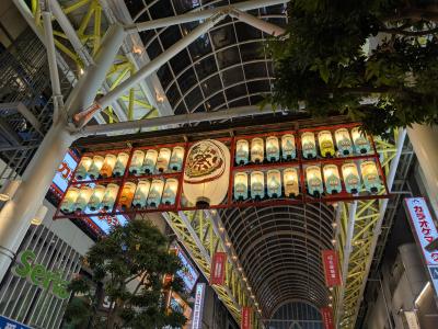 仙台が〇〇仕様に！ KOUKI (42) 宮城県（出張性感マッサージ