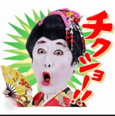 あるある 琥太郎 (36) 岐阜県（出張性感マッサージ