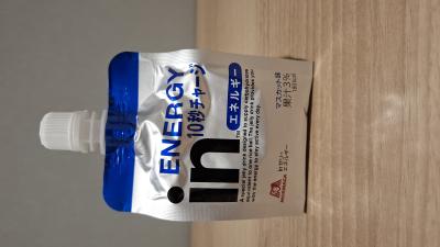 はじめ (52) 水戸 萬天堂 / 出張性感マッサージ