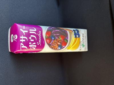 アサイードリンク 愛 (42) 東京都（出張性感マッサージ