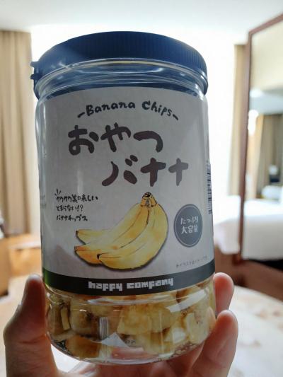 【🦅萬天酉の市🦅】始まります！ はんにゃ (39) 東京都（出張性感マッサージ