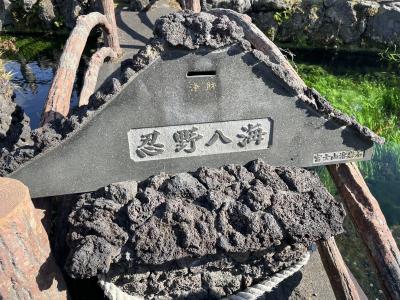 風羽 (34) 京都 萬天堂 / 出張性感マッサージ