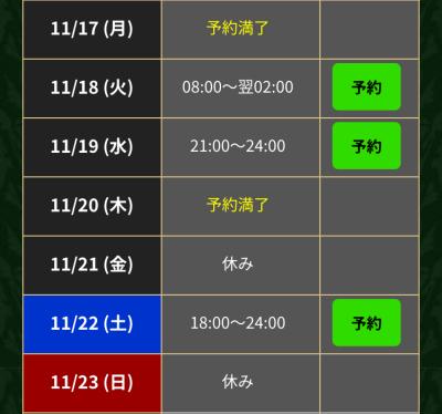 心ゆくまま梨央を味わってください🥰 梨央 (30) 静岡県（出張性感マッサージ