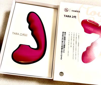 リノ (30) 盛岡 萬天堂 / 出張性感マッサージ