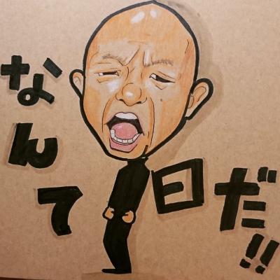 やらかしパート2 かおる (37) 広島県（出張性感マッサージ